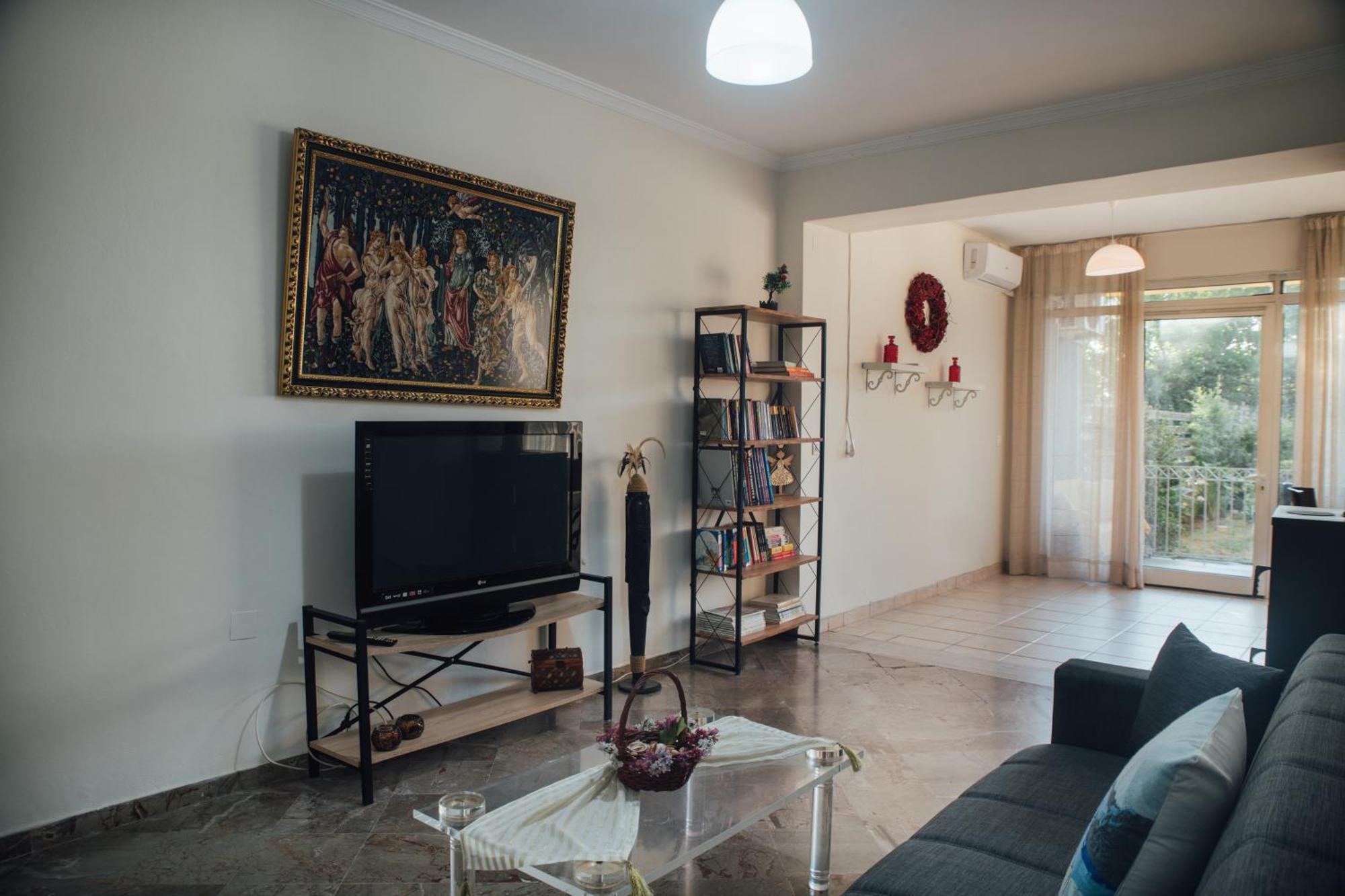 Apartament Tsirigotis House *